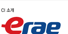 CI소개